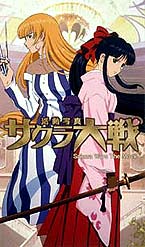 Sakura Wars - Sakura Taisen - DVD CD